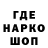 КЕТАМИН VHQ Najotbek Najot