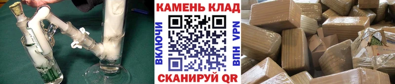 ГАШИШ гашик  kraken как зайти  Ильский 