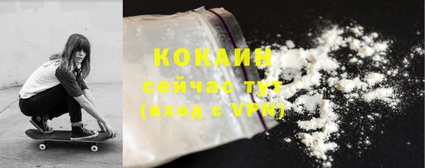 apvp Кулебаки