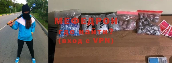 ALPHA-PVP Кукмор