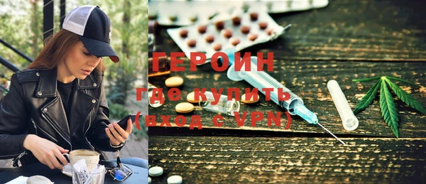 apvp Кулебаки