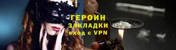 ALPHA-PVP Кукмор