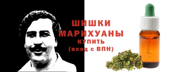 ALPHA-PVP Кукмор