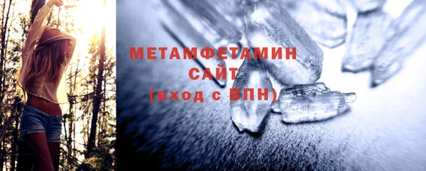 apvp Кулебаки