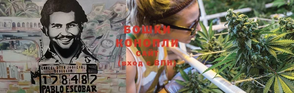 ALPHA-PVP Кукмор