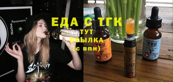 apvp Кулебаки