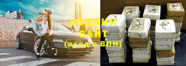 apvp Кулебаки