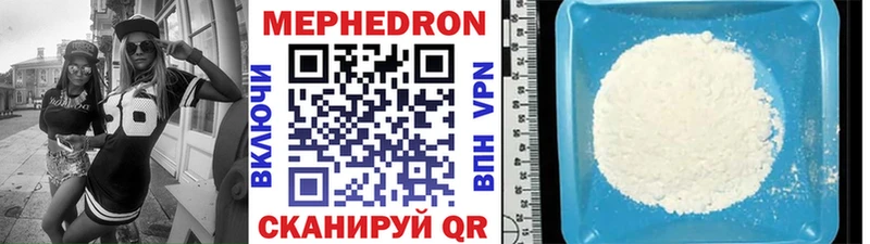 сколько стоит  omg   Меф кристаллы  Ильский 
