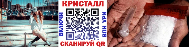 Метамфетамин Декстрометамфетамин 99.9%  Ильский 